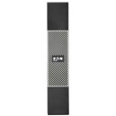 Батарейный блок EBM 48V RT2U для ИБП Eaton 5PX 1500/2200VA