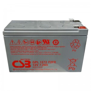 Аккумуляторная батарея CSB GPL1272 (12V-7,2Ah)