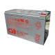 Аккумуляторная батарея CSB GPL1272 (12V-7,2Ah)