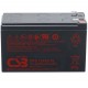 Аккумуляторная батарея CSB UPS 12460 (12В, 9Ач)